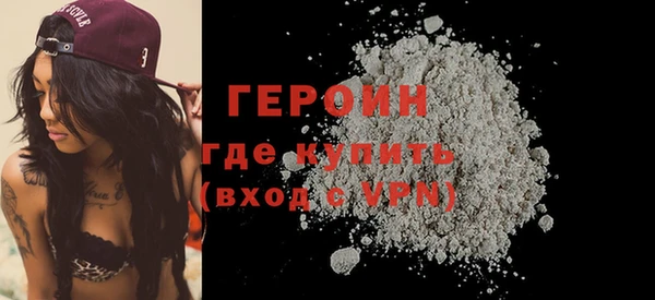 метадон Богданович