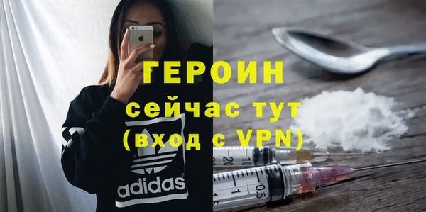 метадон Богданович