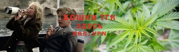 героин Богородицк