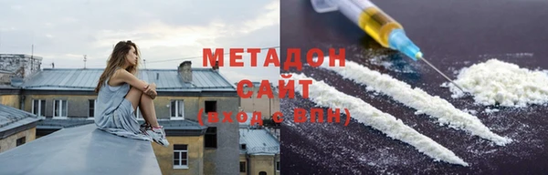метадон Богданович