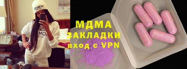 не бодяженный Тихорецк
