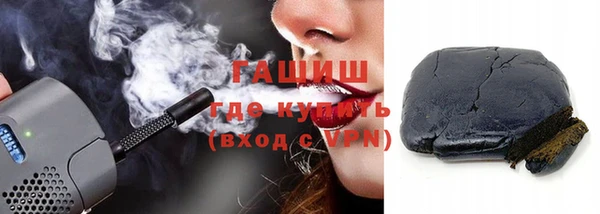 дурь Тихвин
