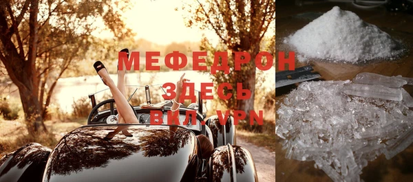 дурь Тихвин