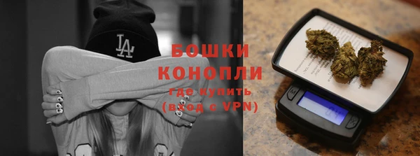 ешки Тобольск
