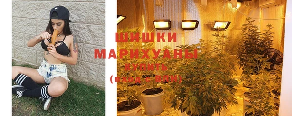 COCAINE Богородск