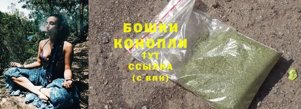 героин Богородицк