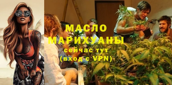 метадон Богданович