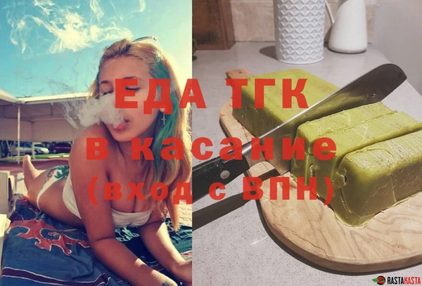 метадон Богданович