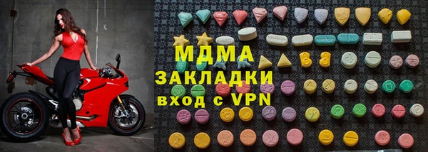 метадон Богданович