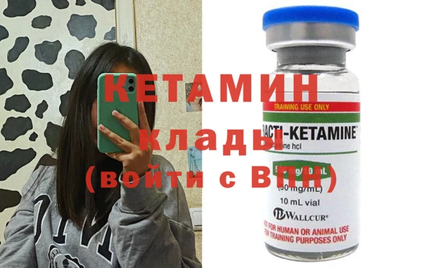 дурь Тихвин