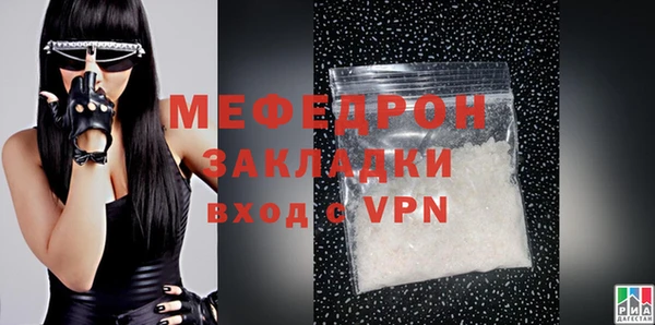 метадон Богданович