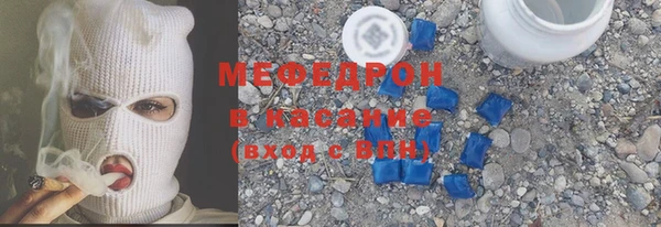 метадон Богданович