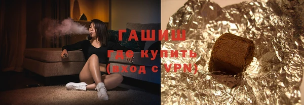 метадон Богданович