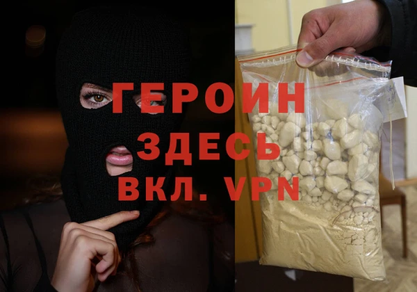 не бодяженный Тихорецк