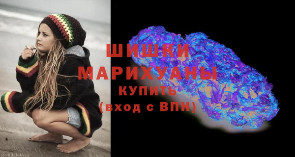 ешки Тобольск