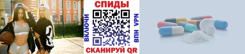 купить закладку  это Telegram  Первитин винт  Торжок 