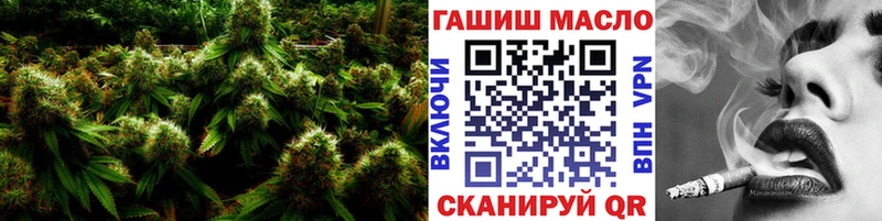 ТГК жижа  наркошоп  Торжок 